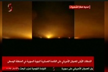 Xuất hiện video ghi khoảnh khắc căn cứ Syria trúng tên lửa Mỹ