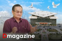 Sáp nhập tỉnh nào với tỉnh nào để gia tăng động lực tăng trưởng?