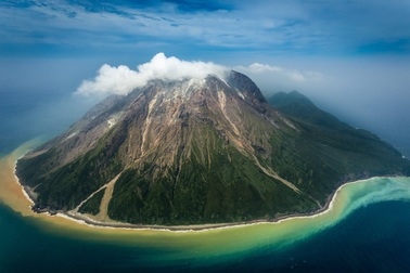 Thăm làng núi lửa Mishima - nơi diễn ra vụ "siêu phun trào" 7.300 năm trước