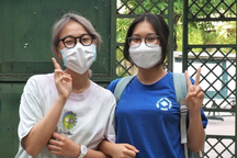 Điểm chuẩn vào ngành cao nhất trường ĐH Sư phạm Hà Nội là 28,5