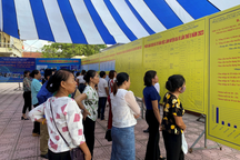 Kết nối việc làm tại các huyện miền núi