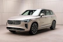 Volvo XC90 bản 2025 sắp ra mắt thị trường gần Việt Nam