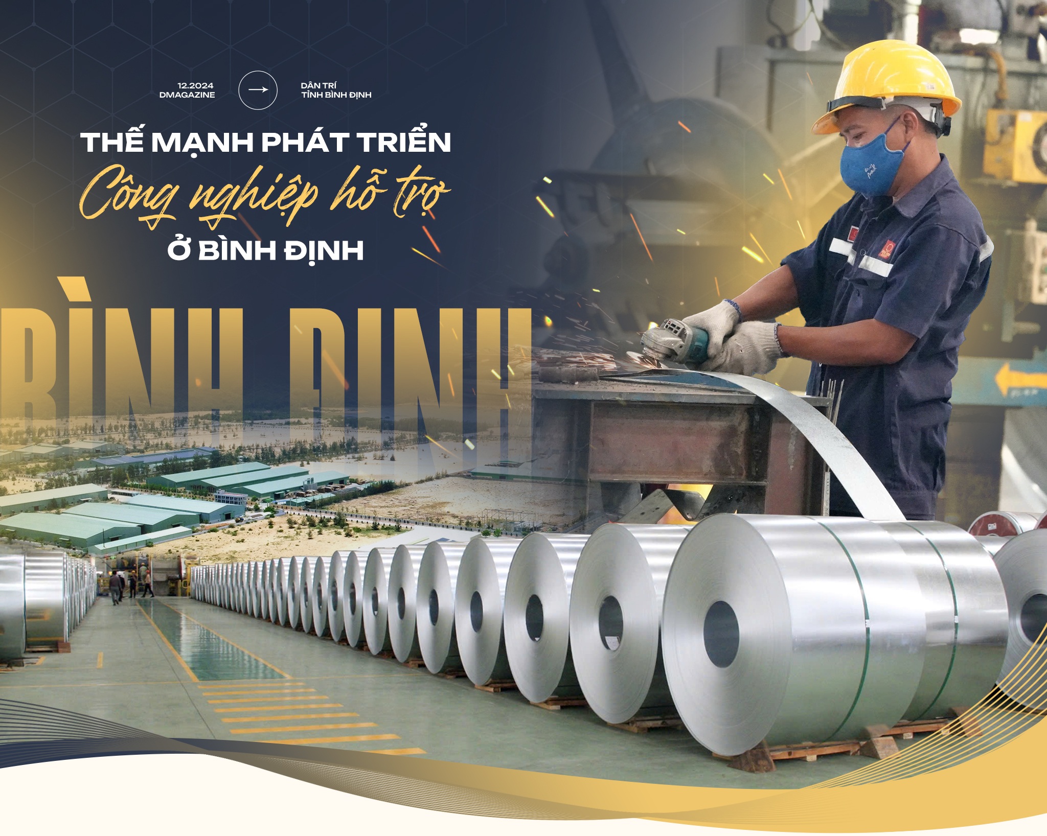 Thế mạnh phát triển công nghiệp hỗ trợ ở Bình Định