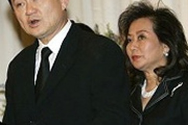 Vợ cũ của ông Thaksin trở về Bangkok