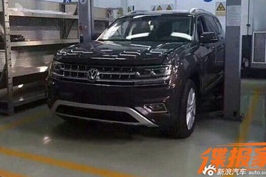 Lộ diện crossover mới của Volkswagen