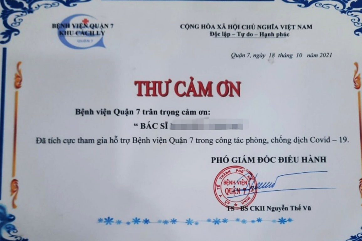 Thêm nhiều y bác sĩ cầu cứu vì cận Tết vẫn chưa nhận tiền chống dịch - 3 Thêm nhiều y bác sĩ cầu cứu vì cận Tết vẫn chưa nhận tiền chống dịch - 3
