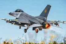 Nga thưởng tiền cho 12 binh sĩ bắn rơi tiêm kích F-16 của Ukraine