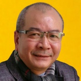 Văn Công Hùng