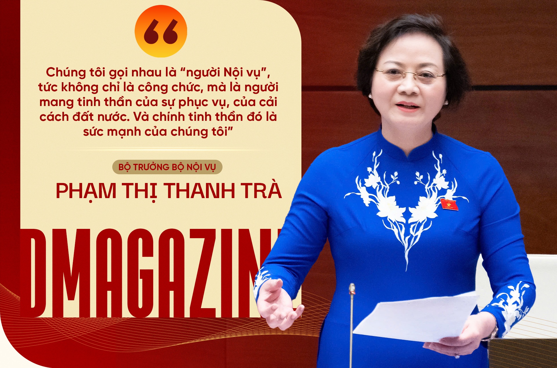 Trước tinh thần người Nội vụ, Bộ trưởng thấm thía ý nghĩa của cuộc cách mạng thần tốc - 15 Trước tinh thần người Nội vụ, Bộ trưởng thấm thía ý nghĩa của cuộc cách mạng thần tốc - 15