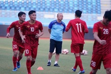 U22 Việt Nam chính thức chốt danh sách dự SEA Games 30