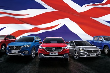 MG - Di sản ô tô Anh Quốc