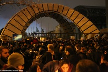 Người Iran biểu tình đòi lãnh đạo từ chức sau vụ bắn nhầm máy bay