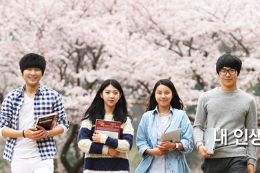 Thêm cơ hội cho sinh viên CNTT Việt Nam được làm việc tại Hàn Quốc