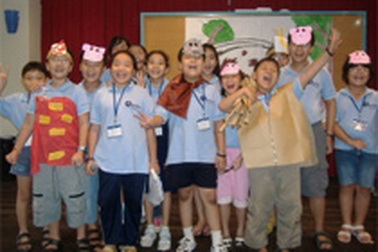 Trại hè tiếng Anh và tiếng Anh tăng cường hè 2008