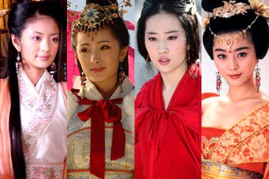 Mỹ nhân nào đẹp nhất trong các mỹ nhân?