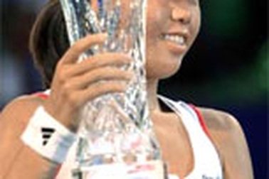 Ngày của các tay vợt tuổi teen