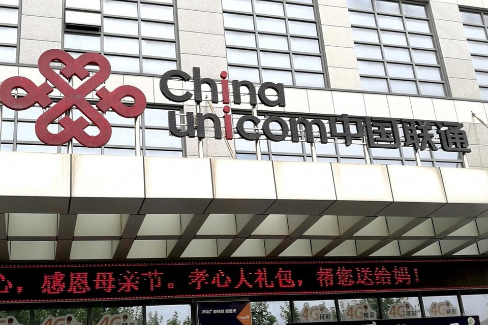 Lo rủi ro an ninh quốc gia, Mỹ kích hoạt rút giấy phép nhà mạng Trung Quốc - 1 Lo rủi ro an ninh quốc gia, Mỹ kích hoạt rút giấy phép nhà mạng Trung Quốc - 1