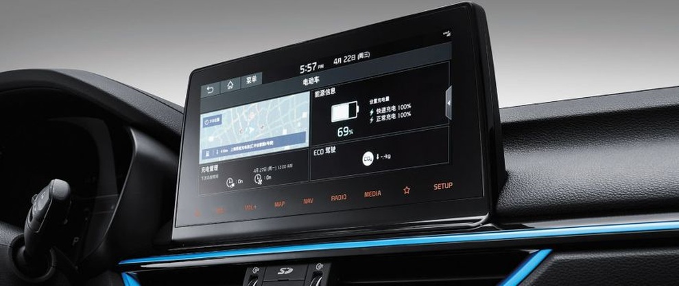 Kia ra mắt Cerato phiên bản chạy điện - 13 Kia ra mắt Cerato phiên bản chạy điện - 13