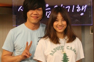 Vợ chồng Lee Hyori “cầu xin” fan ngừng tới thăm nhà