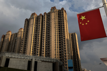 Trung Quốc ra tín hiệu "giải cứu" bất động sản