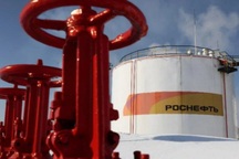 EU thông qua nghị quyết tượng trưng "cấm vận hoàn toàn" năng lượng Nga