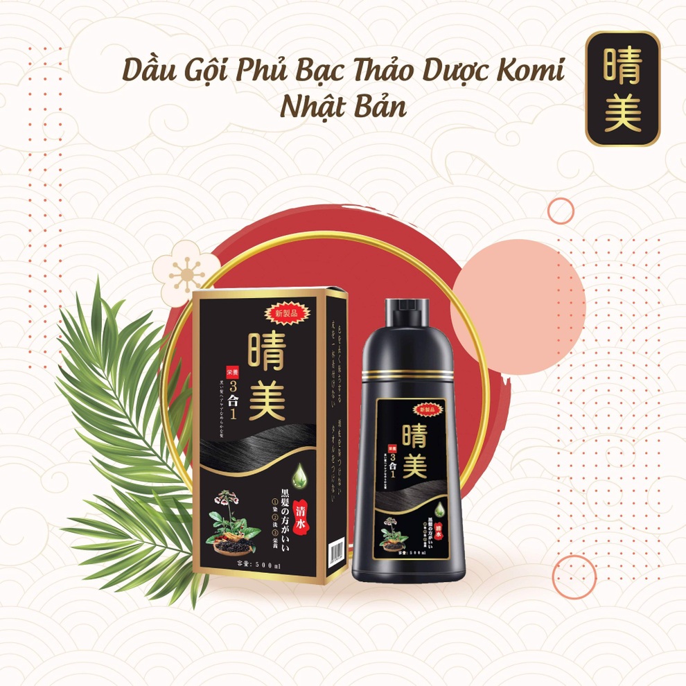 Bí kíp phân biệt dầu gội nhuộm tóc thảo dược Komi chính hãng đến từ Nhật Bản - 3 Bí kíp phân biệt dầu gội nhuộm tóc thảo dược Komi chính hãng đến từ Nhật Bản - 3