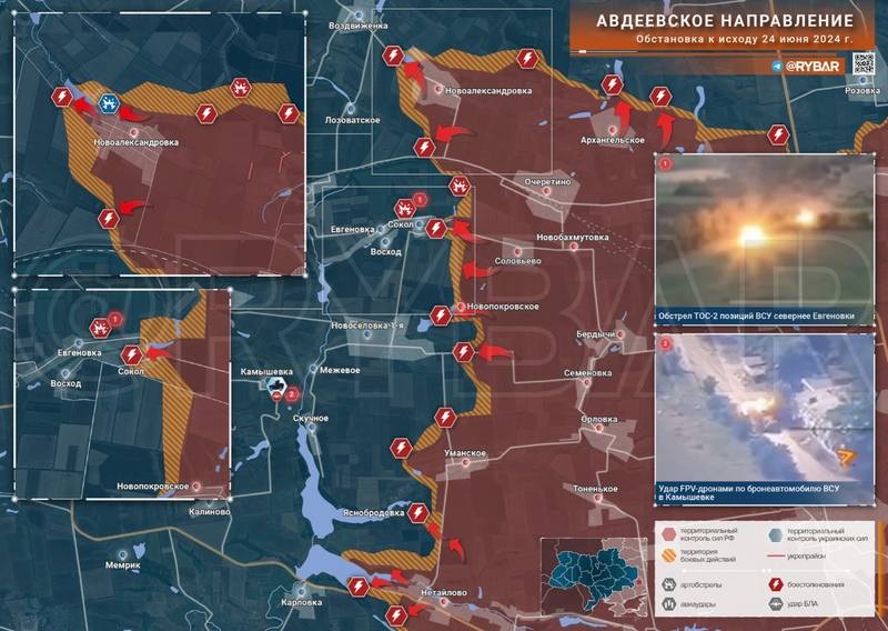 View - Chiến sự Ukraine 25/6: Nga phá phòng tuyến Toretsk, quân Kiev rút chạy | Báo Dân trí