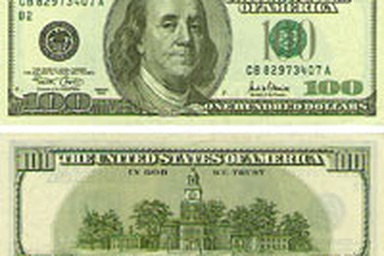 Ngân hàng vẫn mua USD sêri CB bình thường