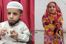 Chàng trai cao 60cm người Ấn Độ tìm được vợ như ý nhờ cảnh sát mai mối