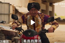 Cư dân mạng Ấn Độ phản ứng về video an toàn giao thông của Trung Quốc