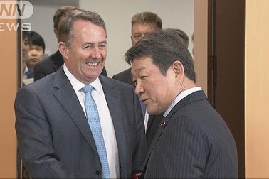 Nhật Bản ủng hộ Anh tham gia CPTPP hậu Brexit