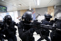 "Triều Tiên chuẩn bị tấn công Hàn Quốc"