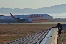 Hàng không Việt Nam xem xét bài học từ tai nạn máy bay Hàn Quốc