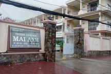 Đang làm rõ nguyên nhân bé trai 3 tuổi tử vong tại trường học