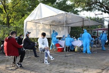 Dựng lều bạt giả danh nhân viên y tế xét nghiệm Covid-19 ngay ở sân Mỹ Đình