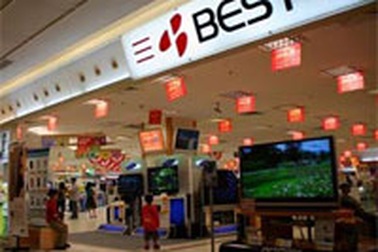 Việt Nam và Nhật Bản ký Hiệp định Đối tác kinh tế