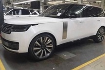 "Bom tấn" Range Rover 2022 lộ ảnh thực tế trước ngày ra mắt chính thức