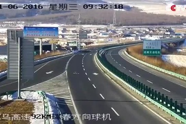 Mặt đất rung lên khi Triều Tiên thử hạt nhân