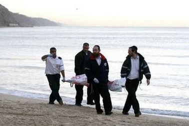 Israel: Trực thăng gặp nạn ở Địa Trung Hải, 4 người thiệt mạng