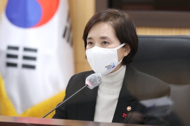 Covid-19: Chính phủ Hàn Quốc đề xuất ý định mở lại trường học