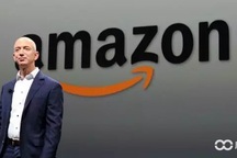 Vén màn nguyên nhân khiến gã khổng lồ Amazon “tháo chạy” khỏi thị trường Trung Quốc