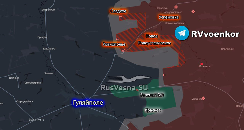 Chiến sự Ukraine 13/11: Pokrovsk - Mirnograd gần như đã thất thủ - 4 Chiến sự Ukraine 13/11: Pokrovsk - Mirnograd gần như đã thất thủ - 4
