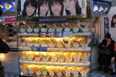 Tò mò món "bánh kem trinh nữ"