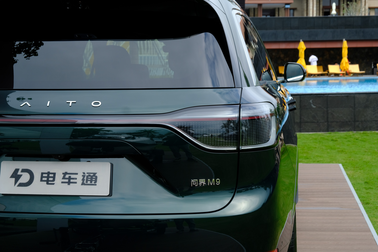 Những con số "biết nói" từ các công ty khởi nghiệp xe điện Trung Quốc