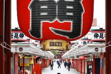 Nhật Bản kích cầu du lịch nội địa với sáng kiến "tặng tiền cho người dân"