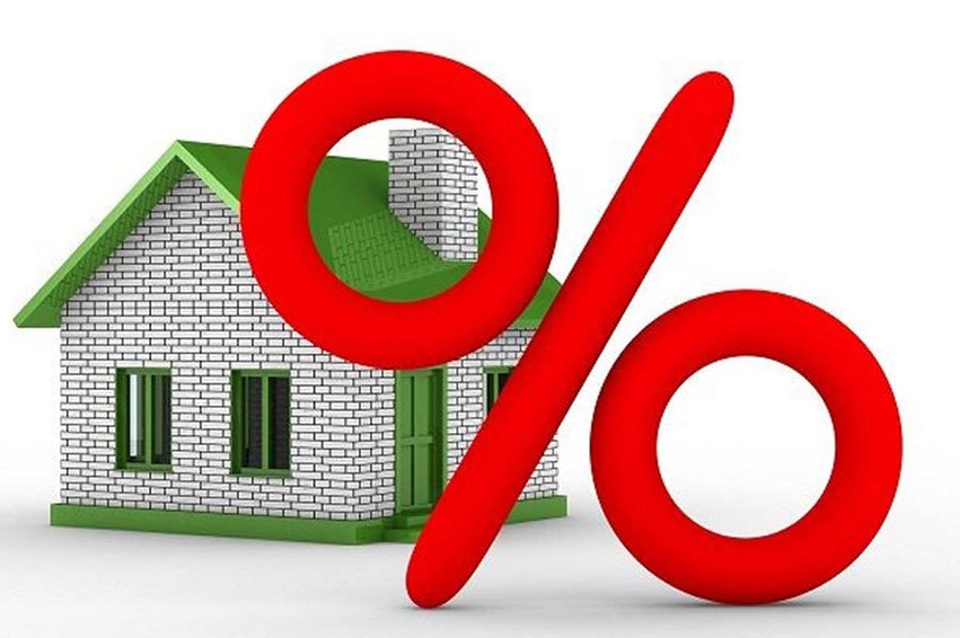 Ế tiền, ngân hàng đồng loạt giảm lãi suất mua nhà, sắm xe - 2 Ế tiền, ngân hàng đồng loạt giảm lãi suất mua nhà, sắm xe - 2