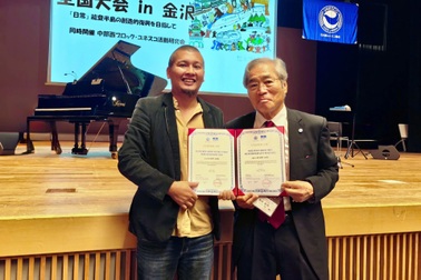 Nghệ sĩ Lê Hữu Hiếu được UNESCO vinh danh tại Nhật Bản