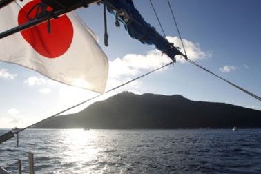 Chính quyền Tokyo bắt đầu khảo sát quần đảo tranh chấp 
