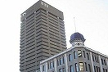 Hội thảo đại học công nghệ Sydney (Australia) - UTS