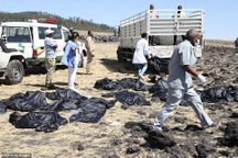 19 nhân viên Liên Hợp Quốc chết trong thảm kịch hàng không Ethiopia